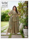 HRK 2331 Roman Silk Plain Kurti With Bottom Dupatta Wholesale Online